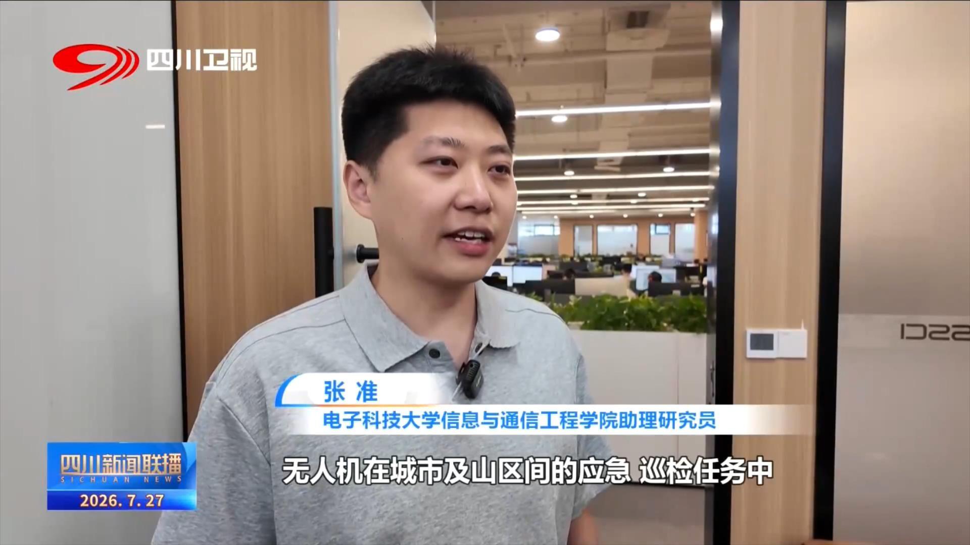 商业实践与通识育人主线