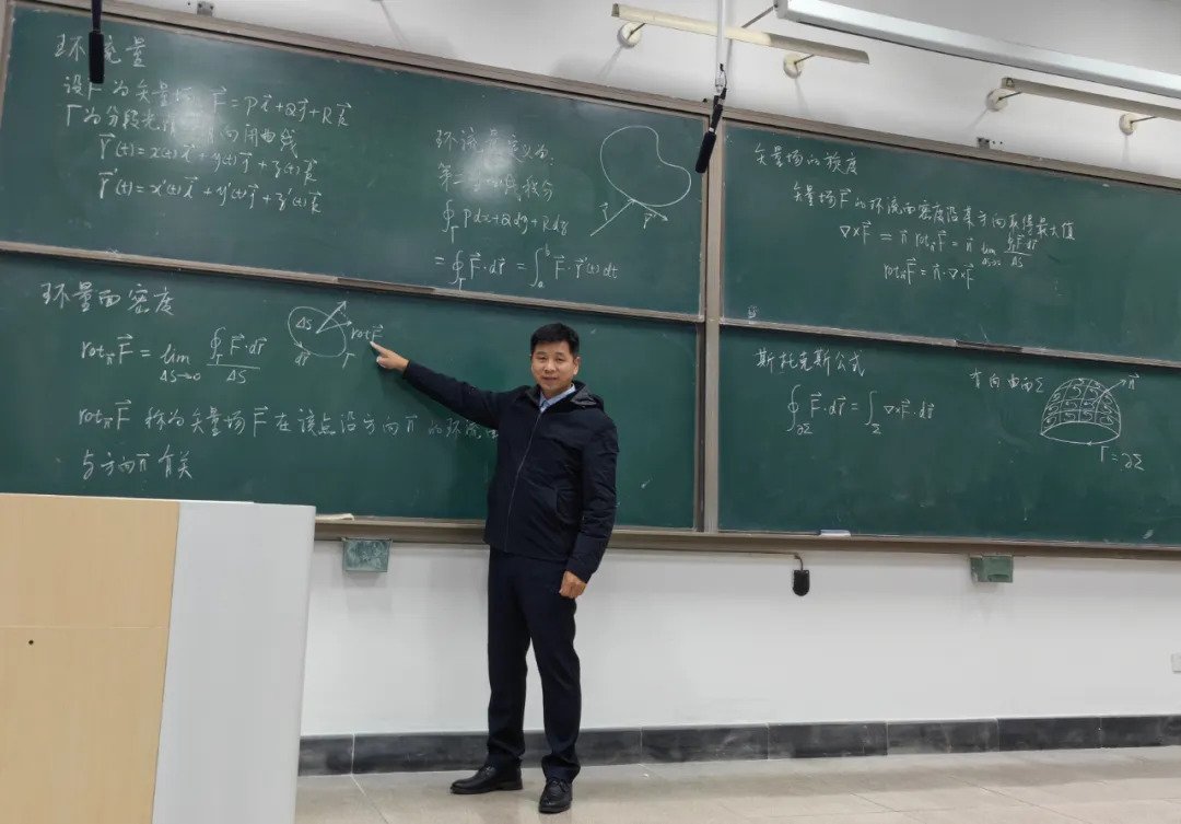 为学好一门课