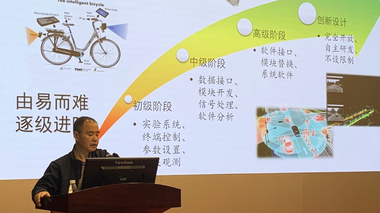 是众赢计划国际版app栏目导航高度关